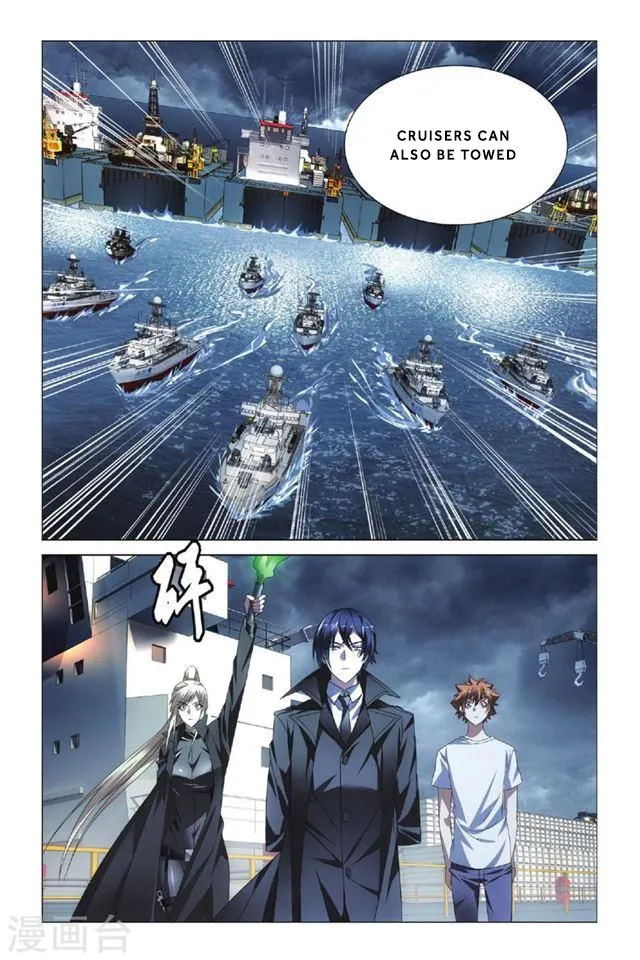 Dragon Raja 3 Chapter 14 Online - página 20