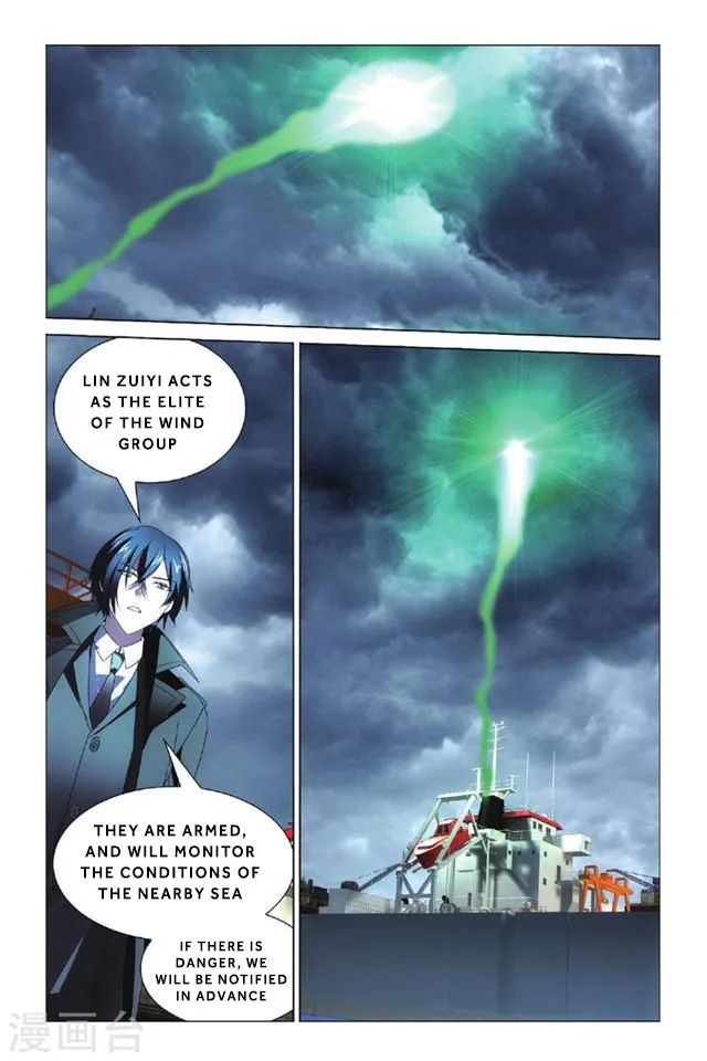 Dragon Raja 3 Chapter 14 Online - página 21