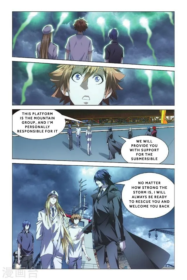 Dragon Raja 3 Chapter 14 Online - página 23