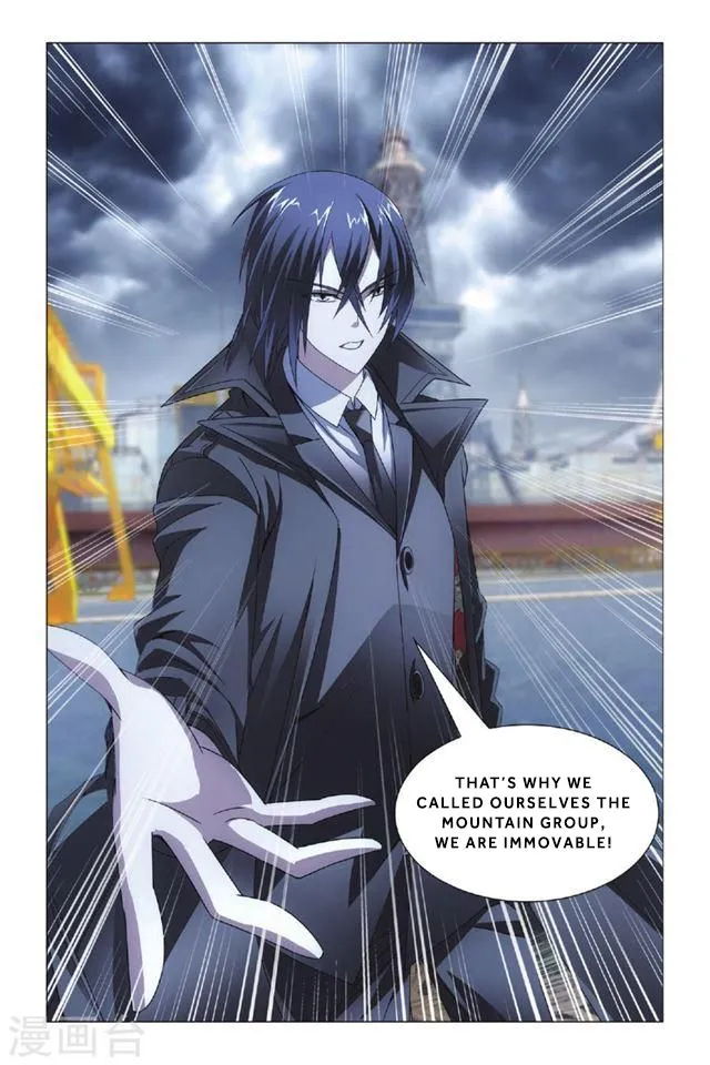 Dragon Raja 3 Chapter 14 Online - página 24