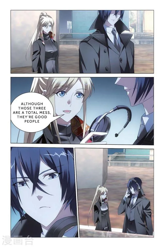 Dragon Raja 3 Chapter 16 Online - página 5