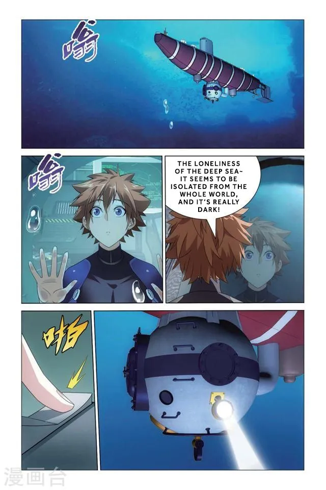 Dragon Raja 3 Chapter 16 Online - página 12