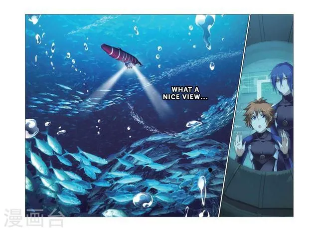 Dragon Raja 3 Chapter 16 Online - página 14