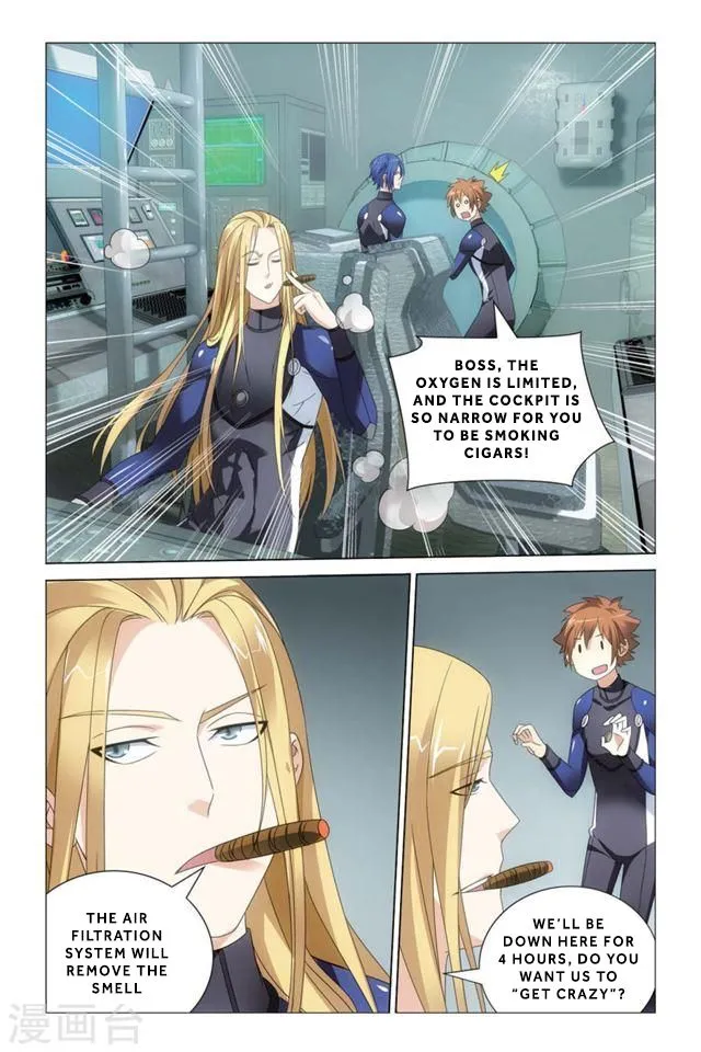 Dragon Raja 3 Chapter 16 Online - página 16