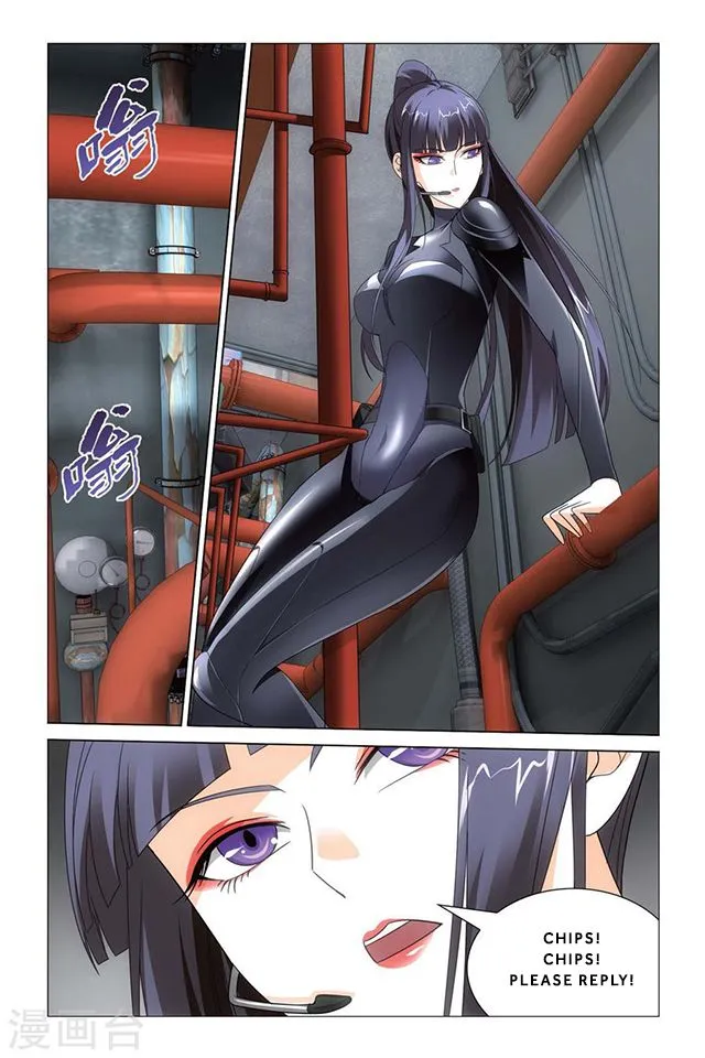 Dragon Raja 3 Chapter 16 Online - página 21