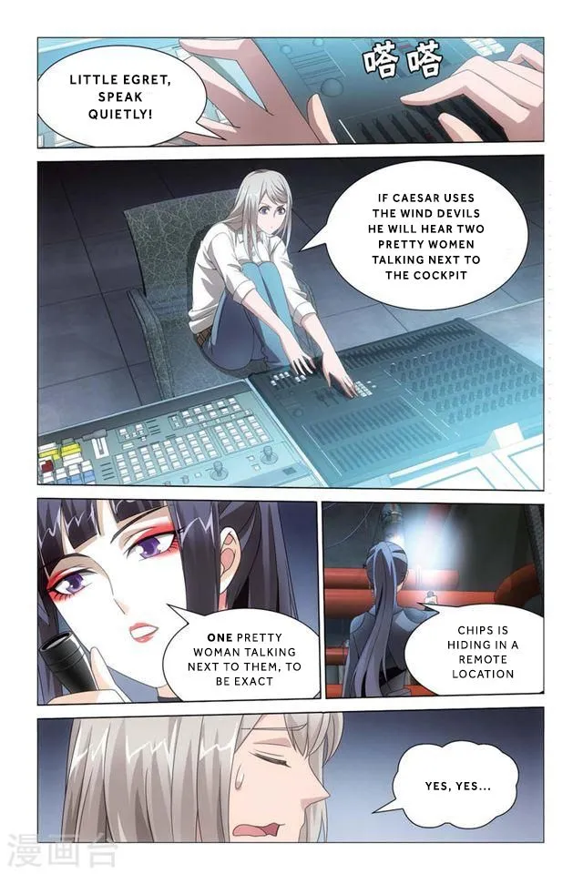 Dragon Raja 3 Chapter 16 Online - página 22