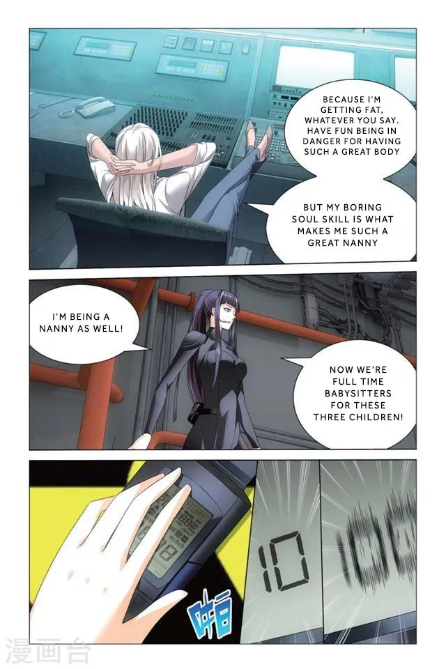 Dragon Raja 3 Chapter 16 Online - página 23