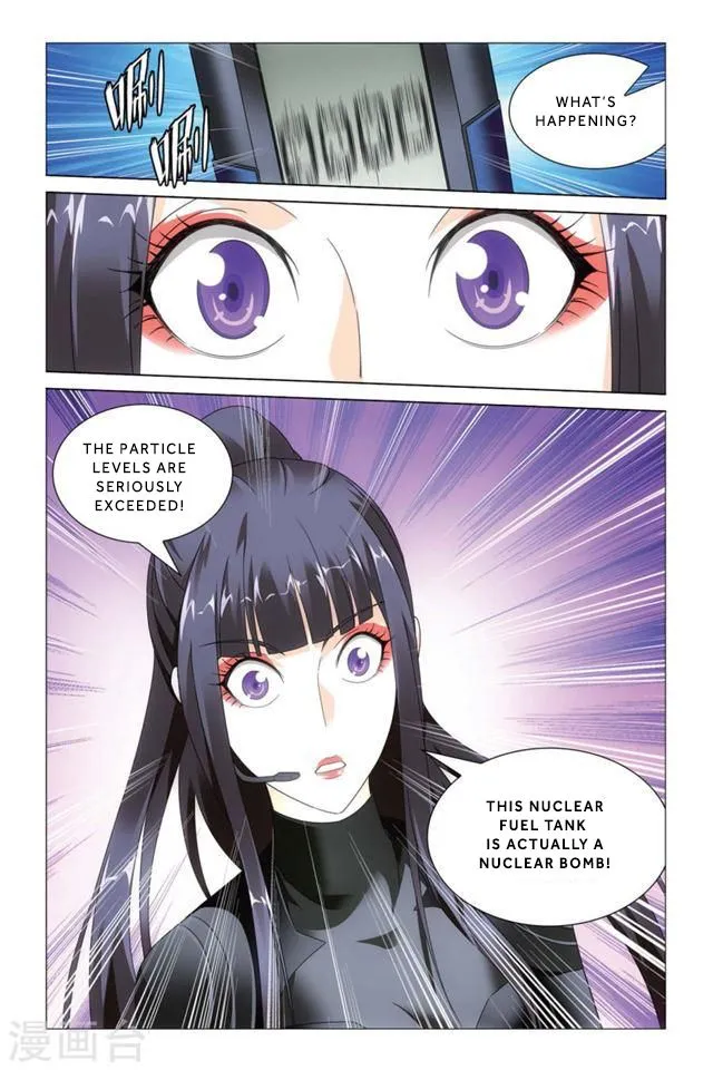 Dragon Raja 3 Chapter 16 Online - página 24