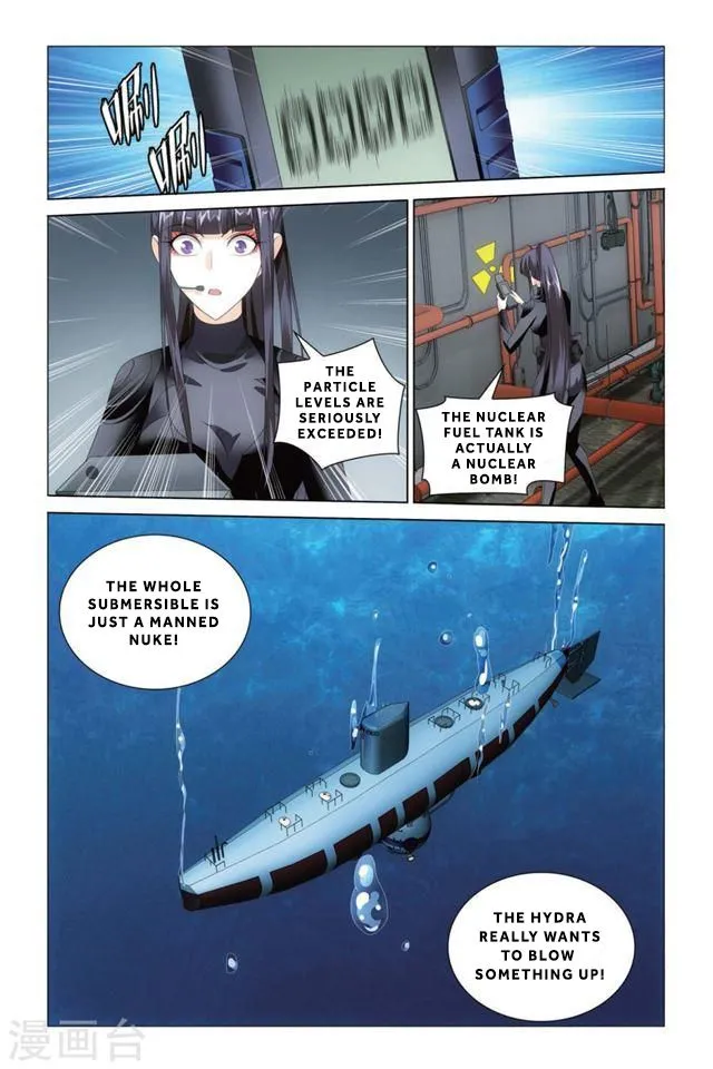 Dragon Raja 3 Chapter 17 Online - página 3
