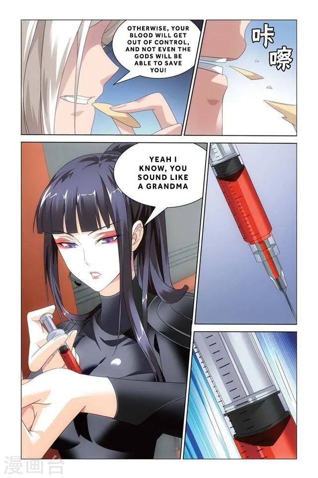 Dragon Raja 3 Chapter 17 Online - página 6