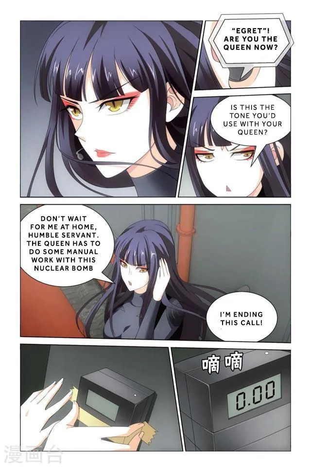 Dragon Raja 3 Chapter 17 Online - página 8