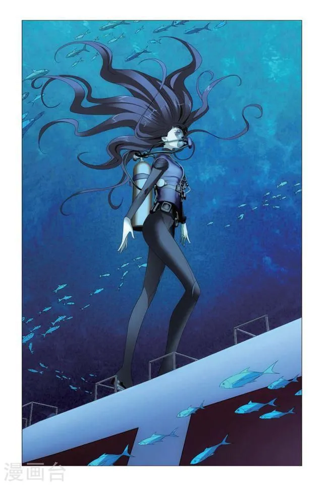 Dragon Raja 3 Chapter 17 Online - página 10
