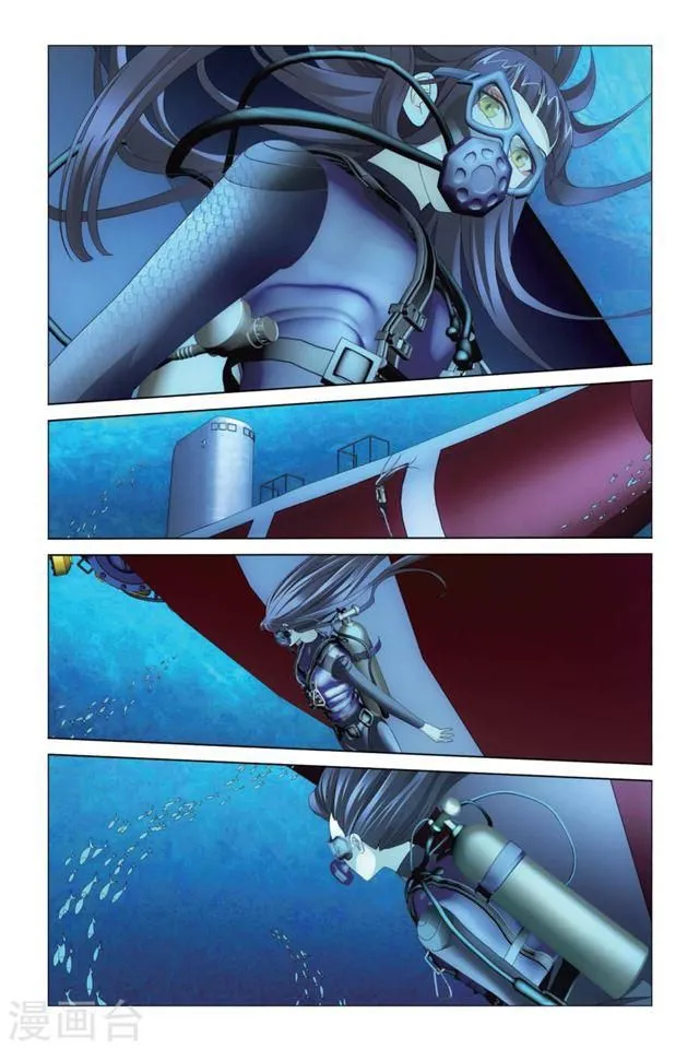 Dragon Raja 3 Chapter 17 Online - página 11