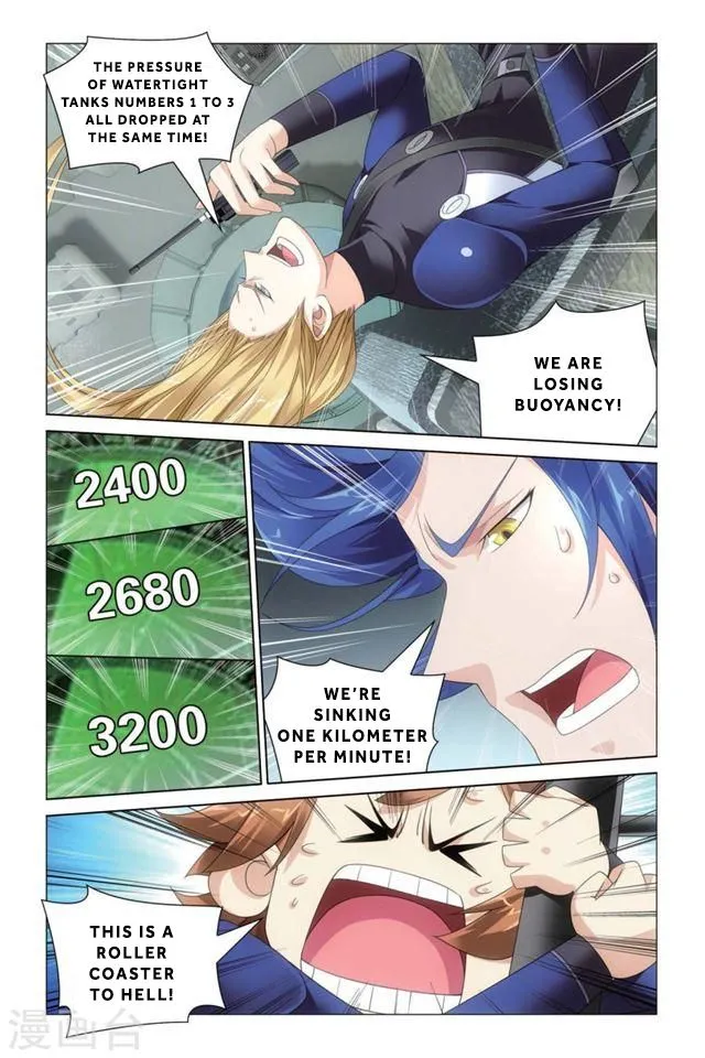 Dragon Raja 3 Chapter 17 Online - página 16