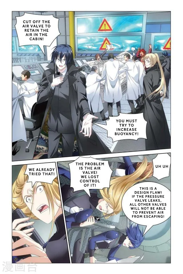 Dragon Raja 3 Chapter 17 Online - página 17