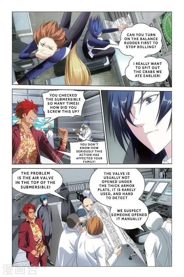Dragon Raja 3 Chapter 17 Online - página 18