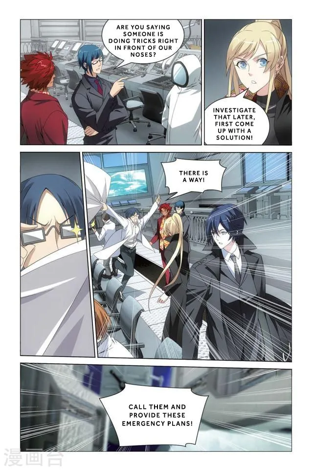 Dragon Raja 3 Chapter 17 Online - página 19