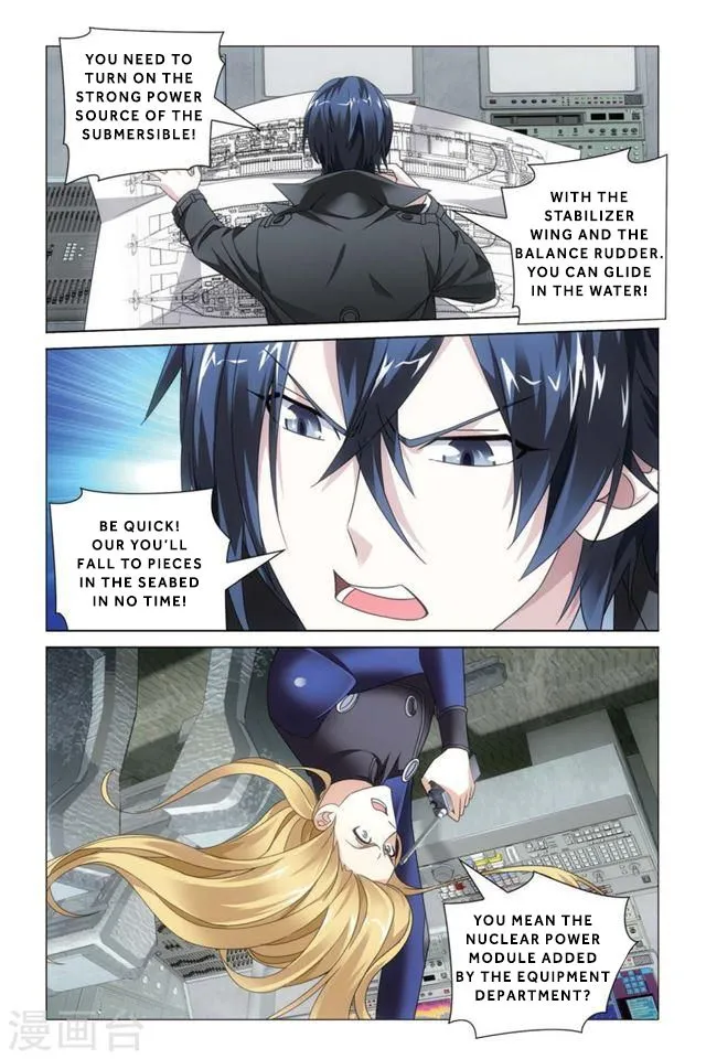 Dragon Raja 3 Chapter 17 Online - página 20