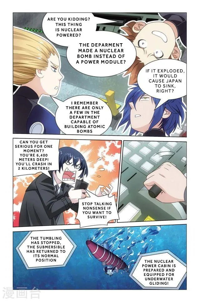 Dragon Raja 3 Chapter 17 Online - página 22