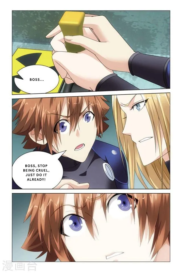 Dragon Raja 3 Chapter 17 Online - página 24