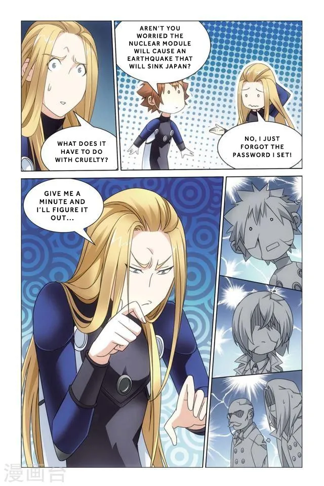 Dragon Raja 3 Chapter 17 Online - página 25