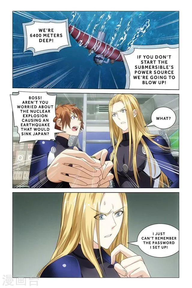 Dragon Raja 3 Chapter 18 Online - página 3