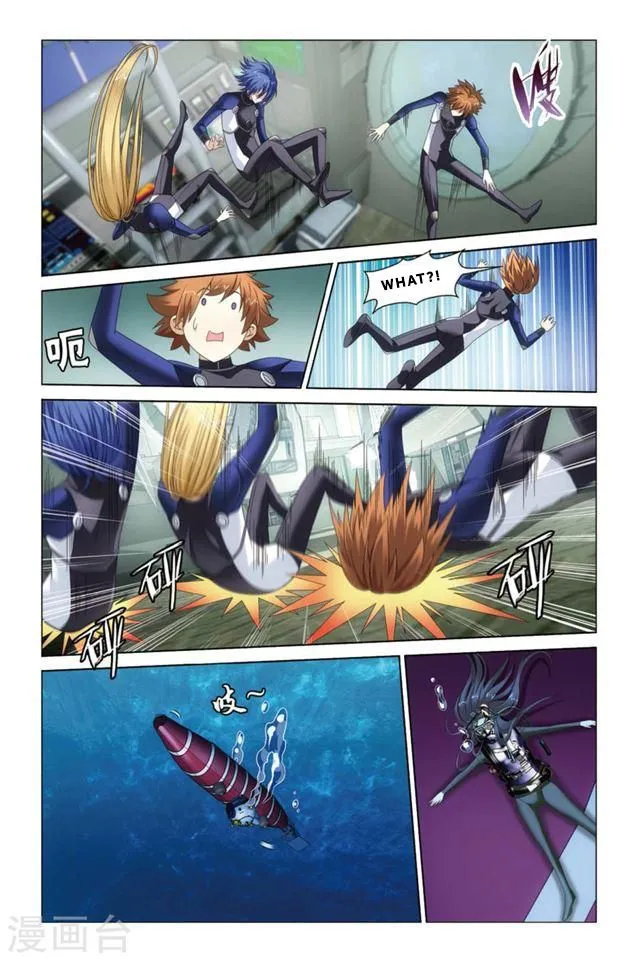 Dragon Raja 3 Chapter 18 Online - página 7