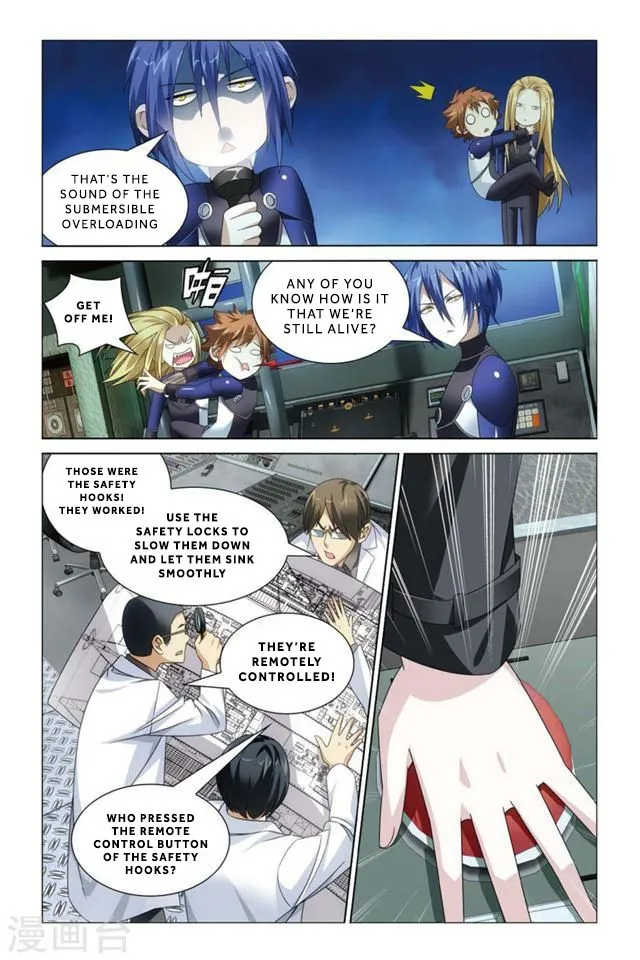 Dragon Raja 3 Chapter 18 Online - página 9