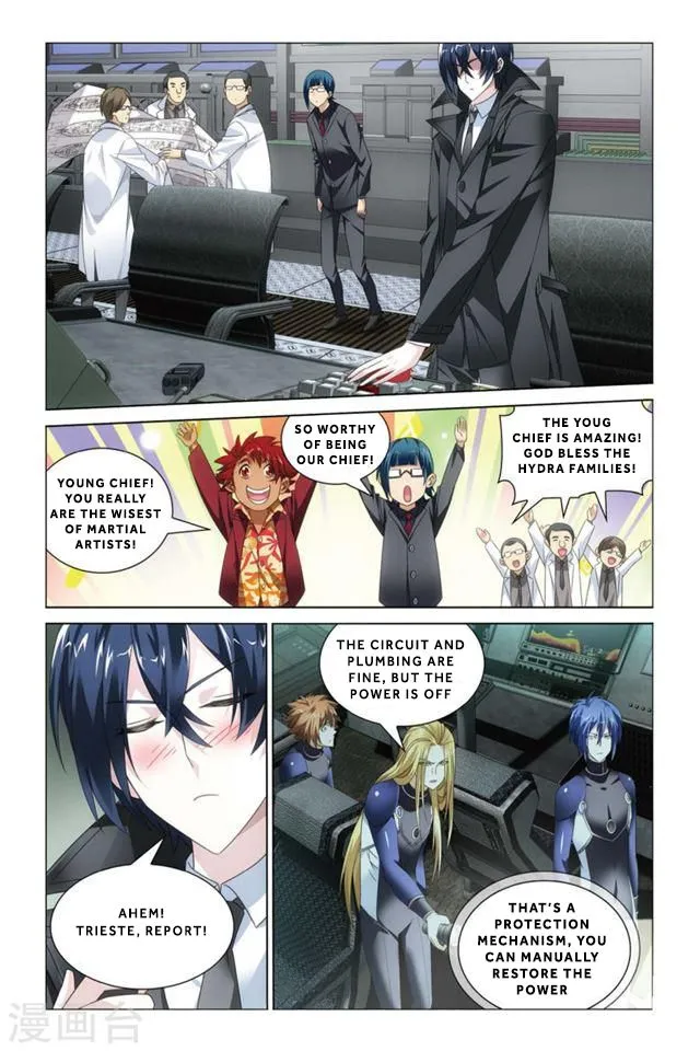 Dragon Raja 3 Chapter 18 Online - página 10