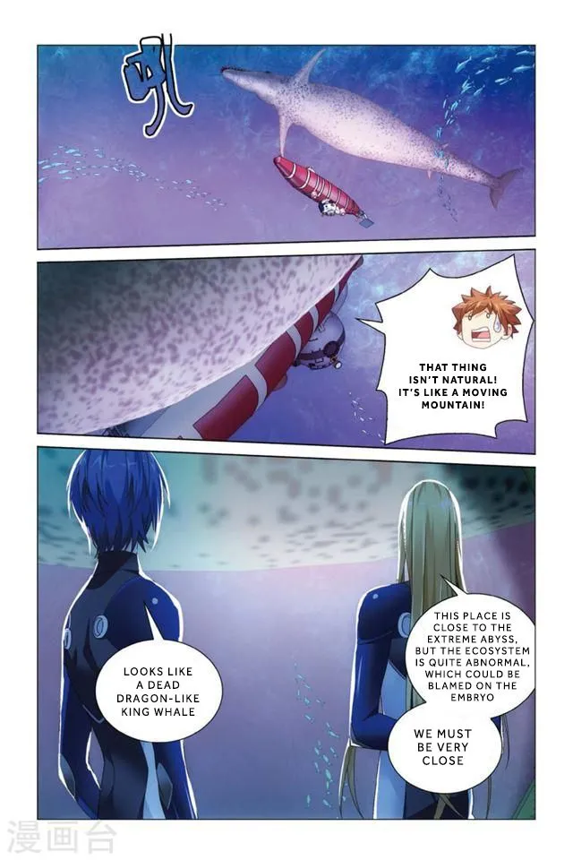 Dragon Raja 3 Chapter 18 Online - página 15