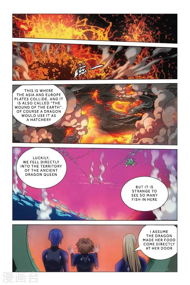 Dragon Raja 3 Chapter 18 Online - página 18