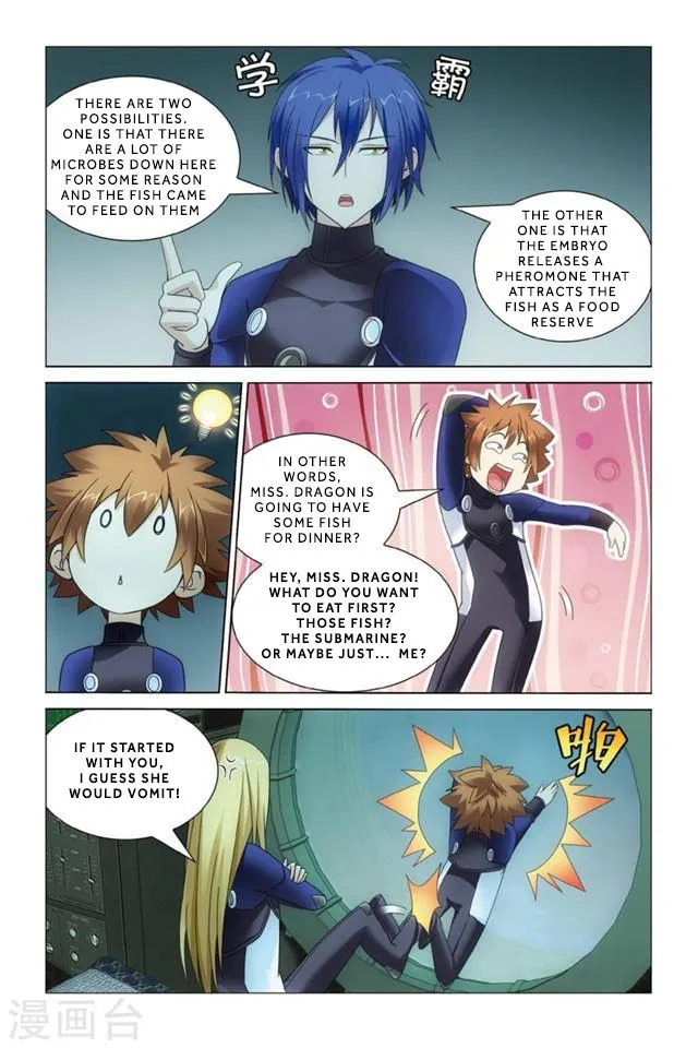 Dragon Raja 3 Chapter 18 Online - página 19