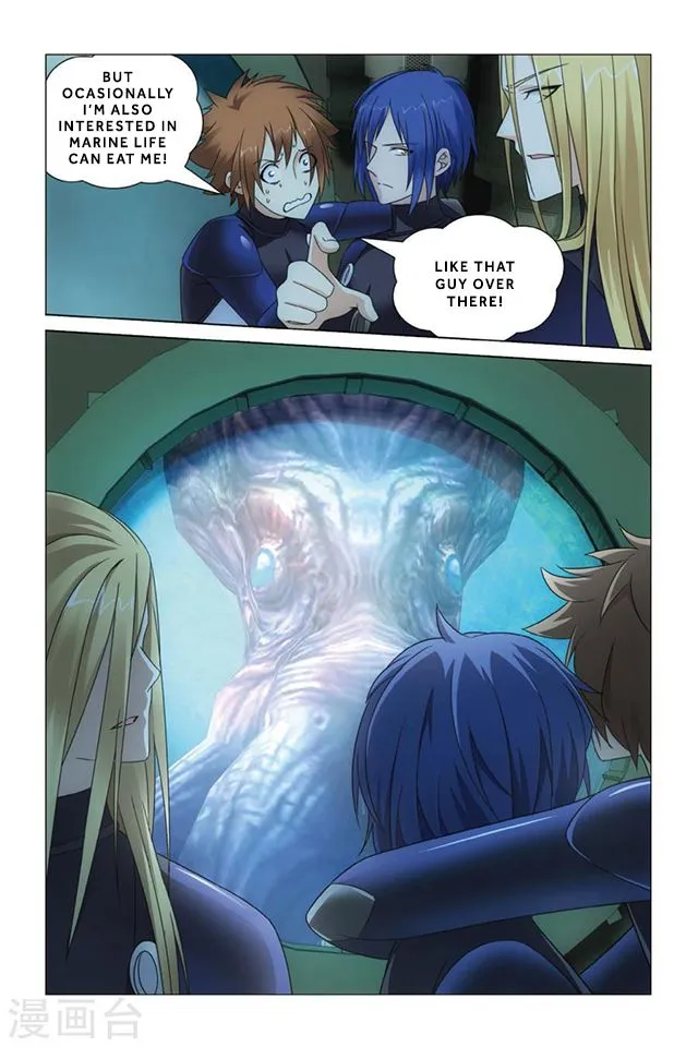 Dragon Raja 3 Chapter 18 Online - página 23