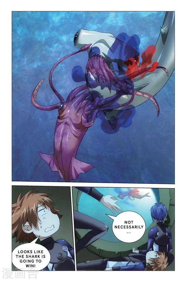 Dragon Raja 3 Chapter 19 Online - página 8