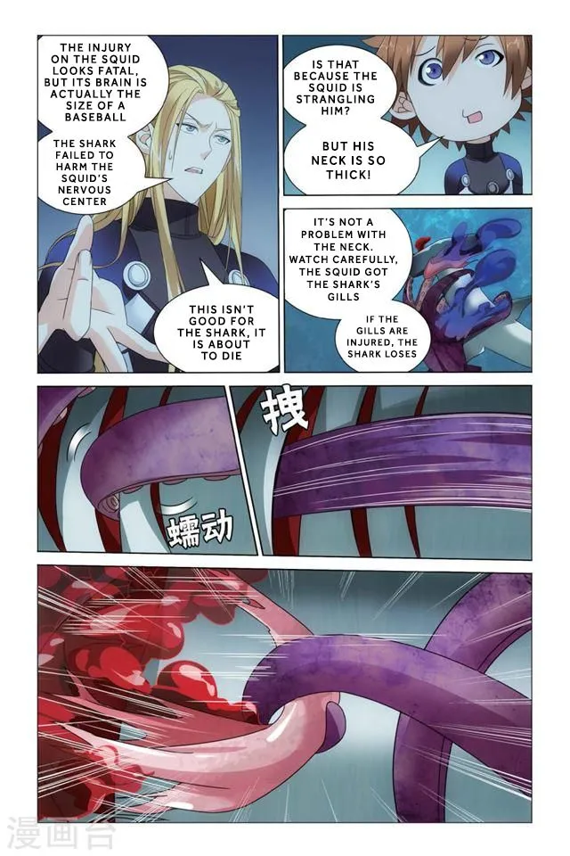 Dragon Raja 3 Chapter 19 Online - página 9