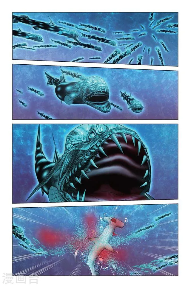 Dragon Raja 3 Chapter 19 Online - página 15