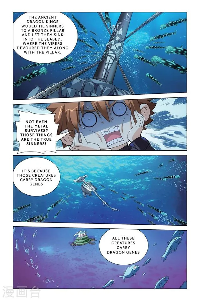 Dragon Raja 3 Chapter 19 Online - página 18