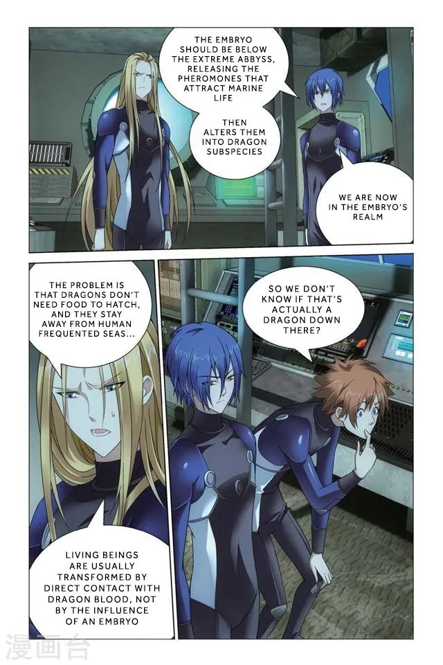 Dragon Raja 3 Chapter 19 Online - página 19