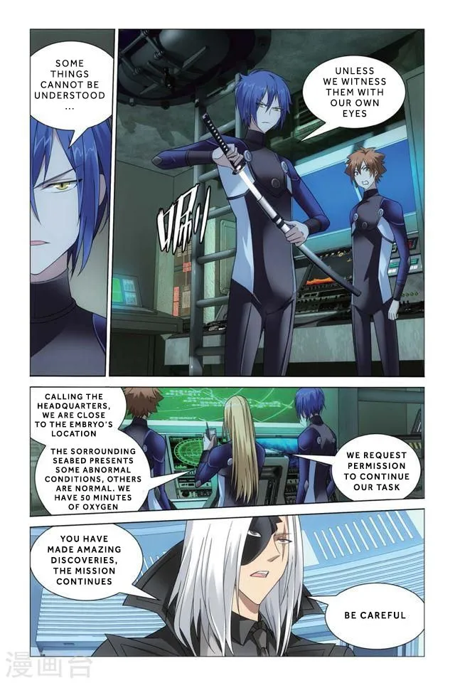 Dragon Raja 3 Chapter 19 Online - página 20