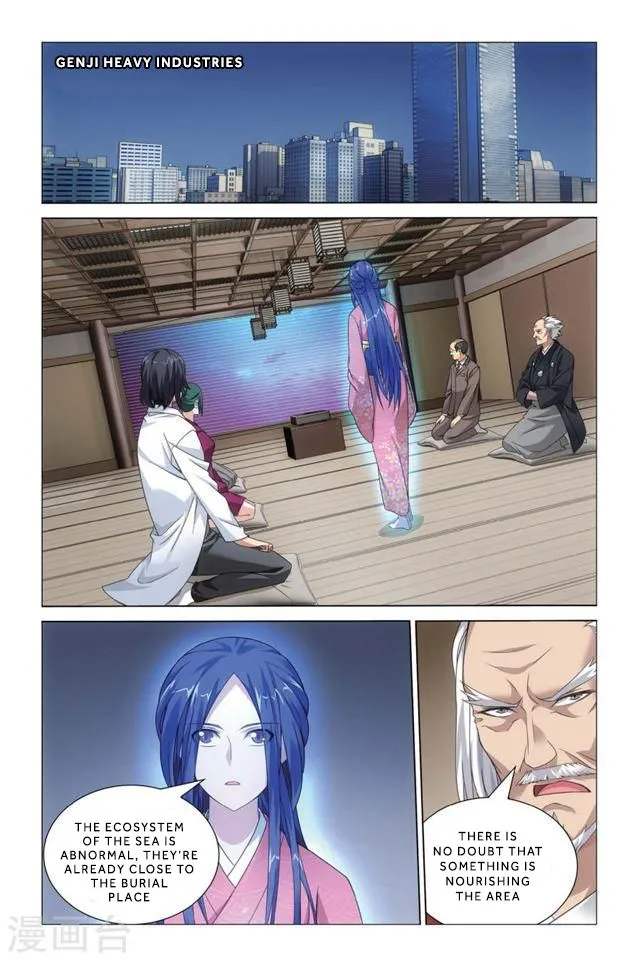Dragon Raja 3 Chapter 19 Online - página 21
