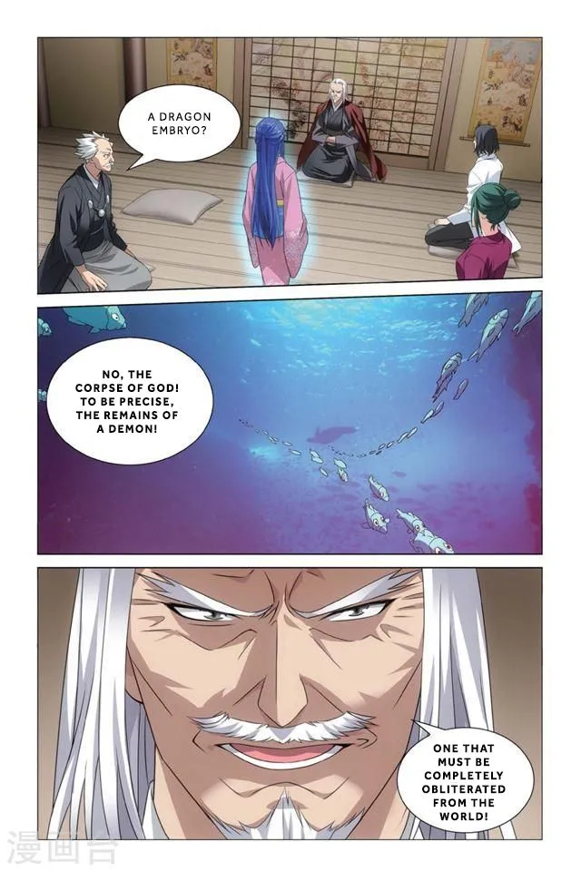 Dragon Raja 3 Chapter 19 Online - página 22