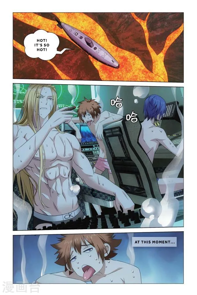 Dragon Raja 3 Chapter 19 Online - página 23
