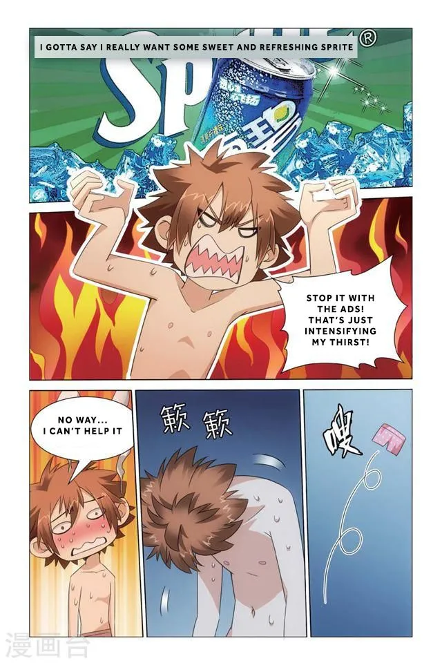 Dragon Raja 3 Chapter 19 Online - página 24