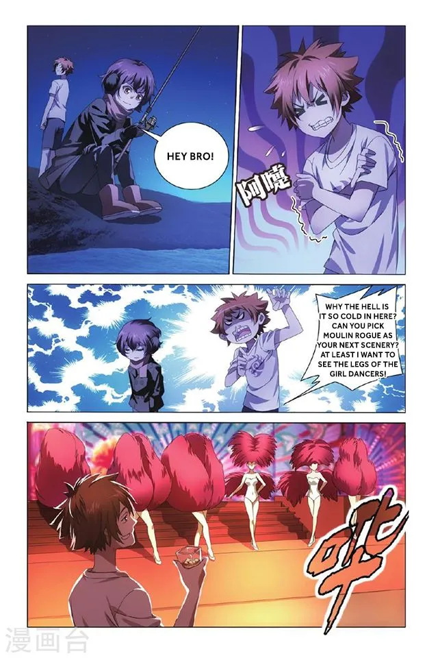 Dragon Raja 3 Chapter 2 Online - página 13