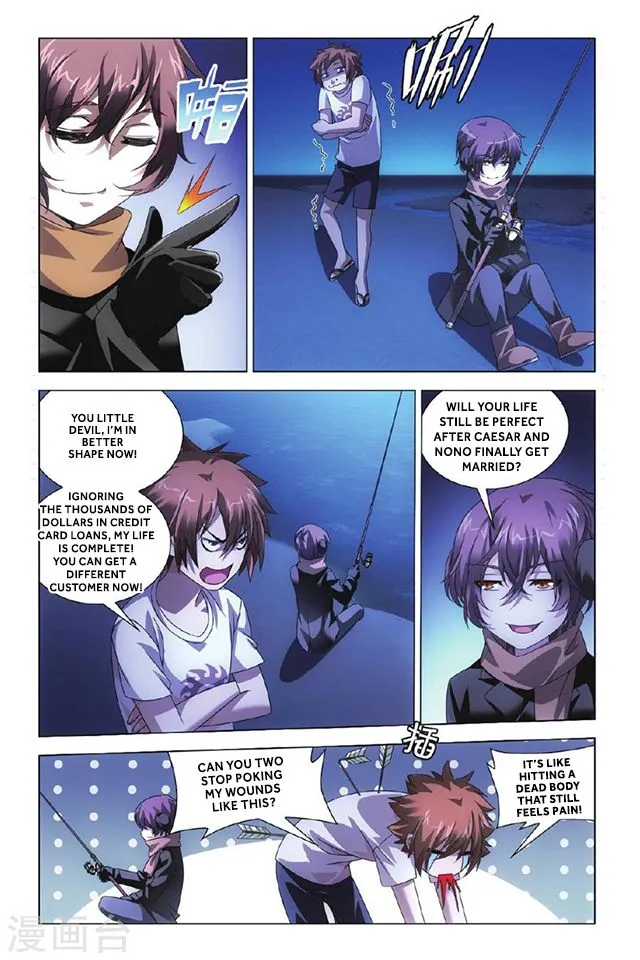 Dragon Raja 3 Chapter 2 Online - página 14