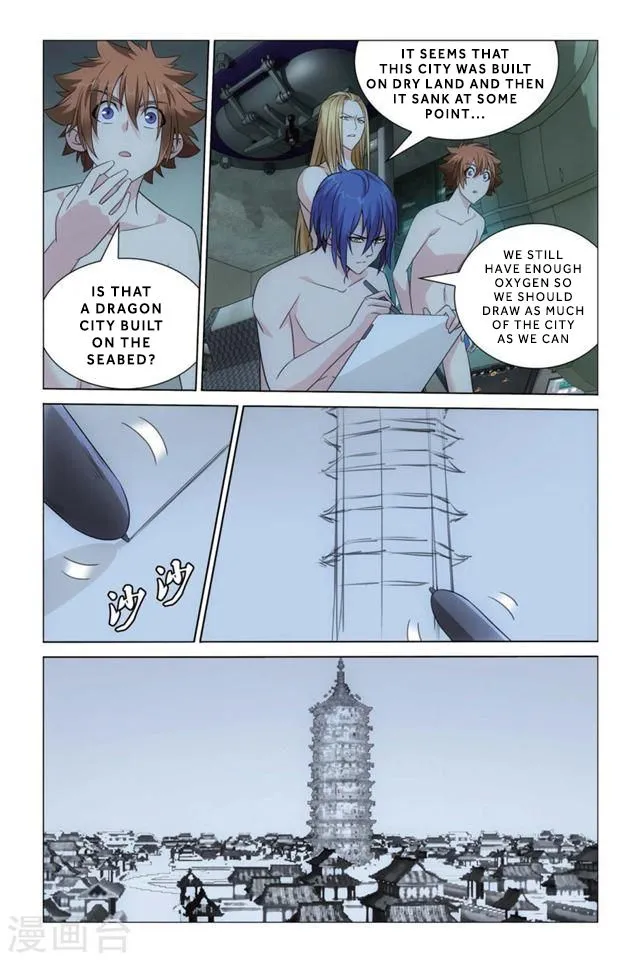 Dragon Raja 3 Chapter 20 Online - página 8