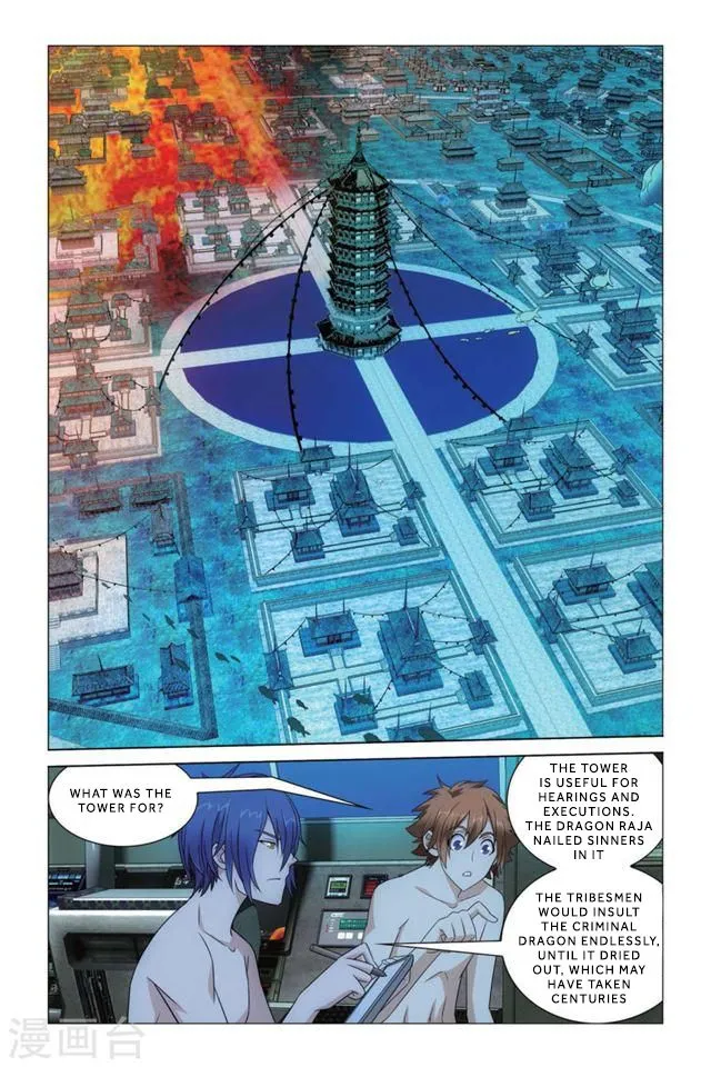Dragon Raja 3 Chapter 20 Online - página 10