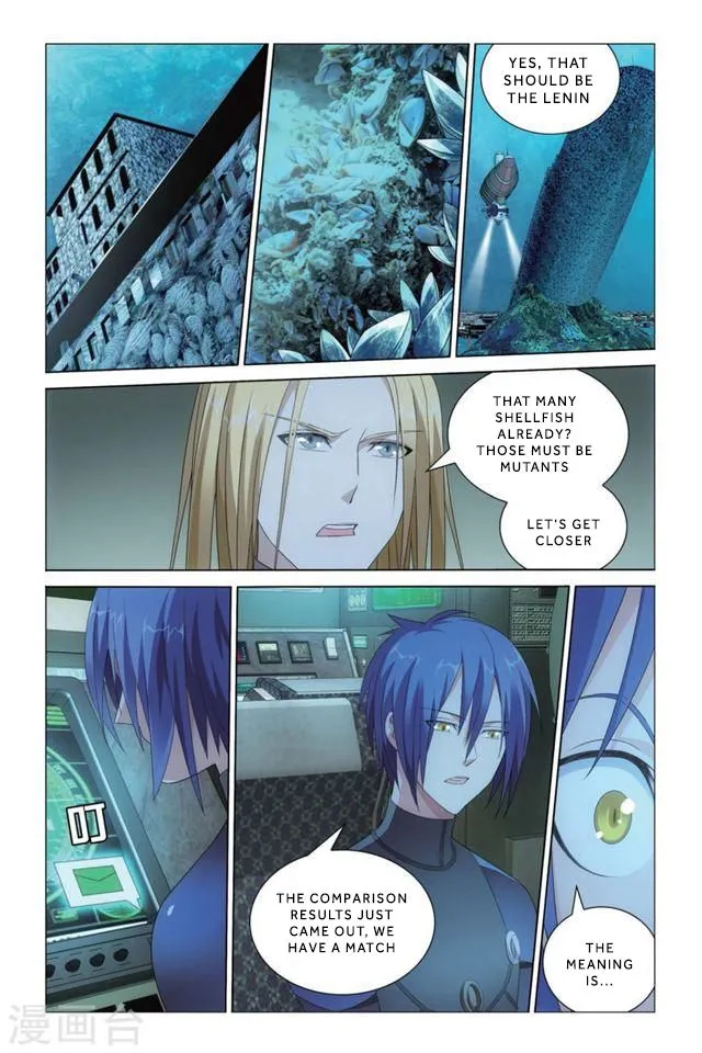 Dragon Raja 3 Chapter 20 Online - página 21