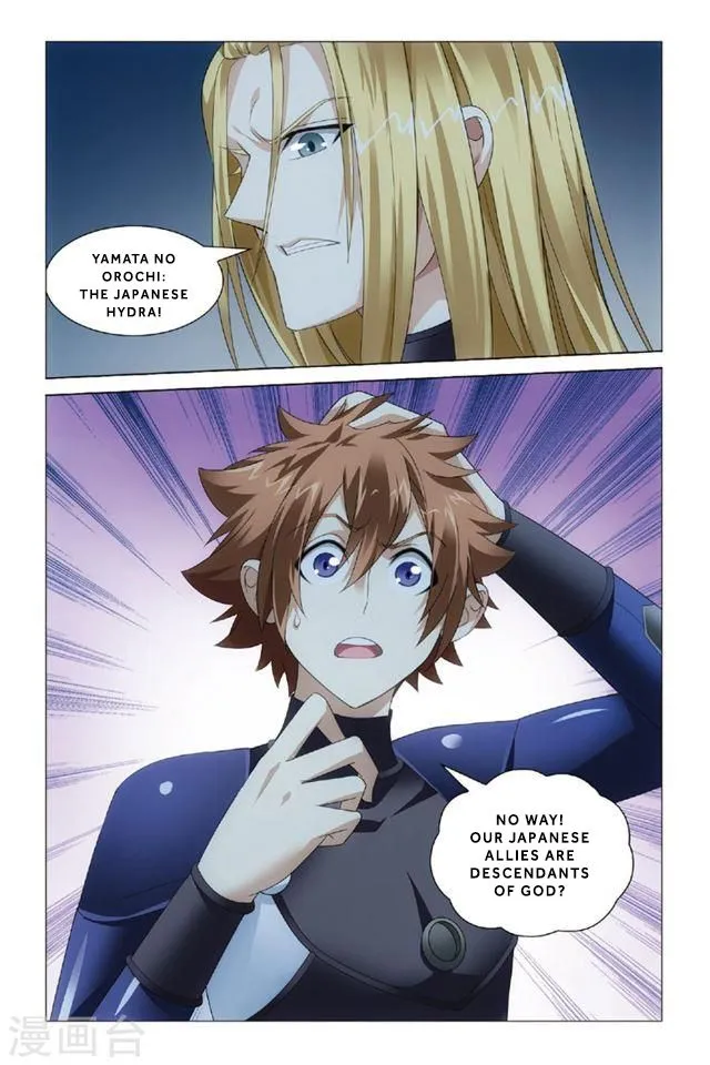 Dragon Raja 3 Chapter 20 Online - página 24