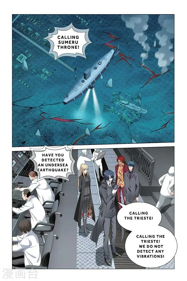Dragon Raja 3 Chapter 21 Online - página 4